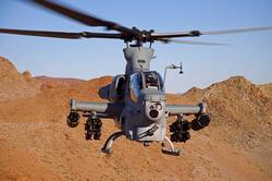 AH-1Z